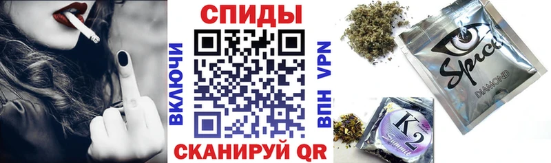 Бутират 99% Волжский