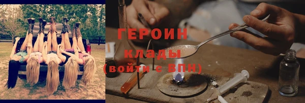 кокаин премиум Тихвин