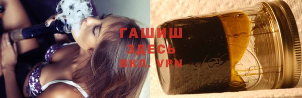 первитин Гусев