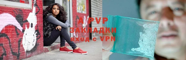 метамфетамин Гусиноозёрск