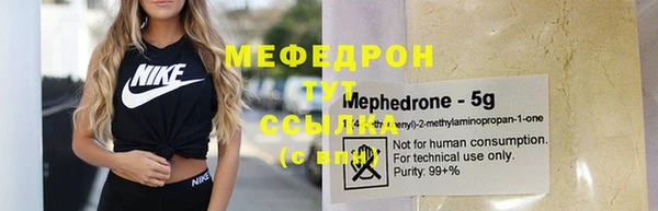 ешки Тихорецк