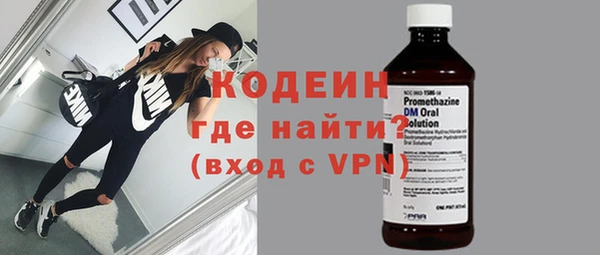 СК Гусь-Хрустальный