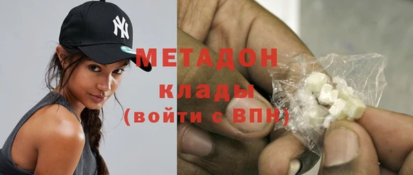 меф Тобольск