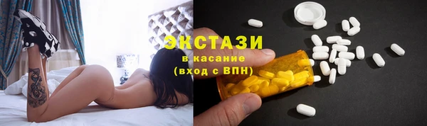 первитин Гусев