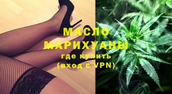 СК Гусь-Хрустальный