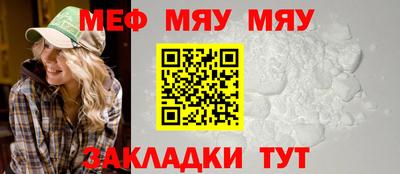 индика Балашиха