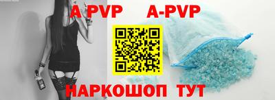 молекула духа Балашиха