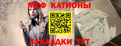 кокаин Балахна