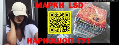 тгк Балаково