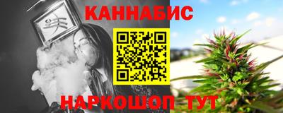 молекула духа Балашиха