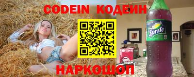 индика Балашиха