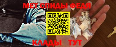 прущие грибы Балаково