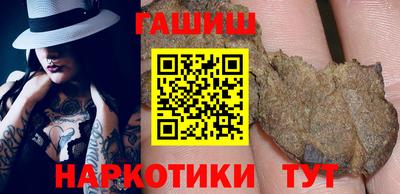 молекула духа Балашиха