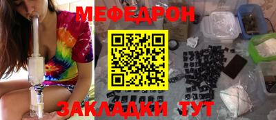 молекула духа Балашиха