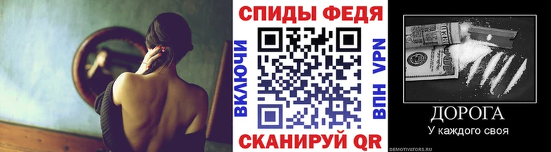 наркошоп  ОМГ ОМГ ТОР  Первитин витя  Волжский 